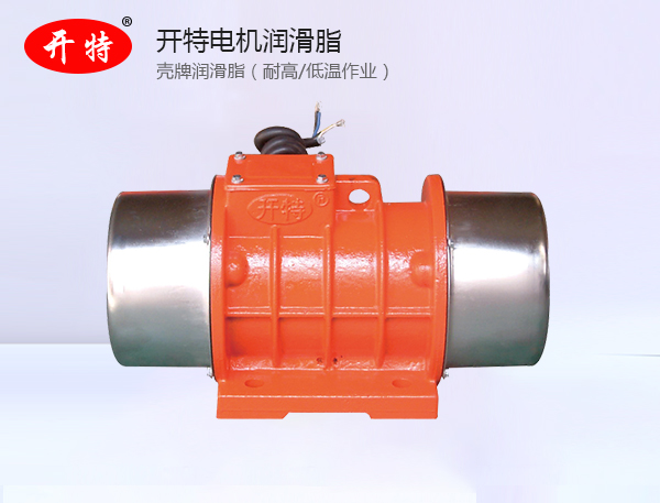 YZSG1-9000轉(zhuǎn) /分 高頻振動電機